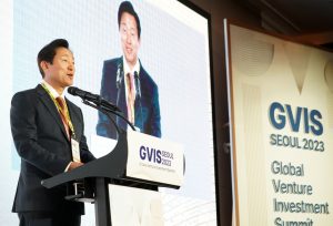「首爾全球風險投資峰會」開幕式-2