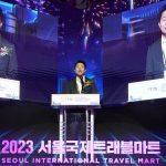 2023年首爾國際旅遊交易會開幕式-2
