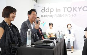 成功進軍日本之K-美容企業座談會