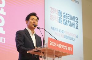 迎接上任一週年，首爾市長吳世勳會職涯中斷女性，為低生育率尋解方
