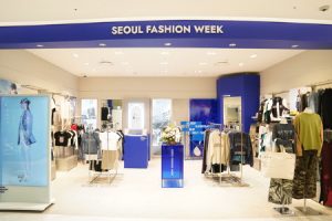 於韓國最大免稅店開設「首爾時裝週專用館」