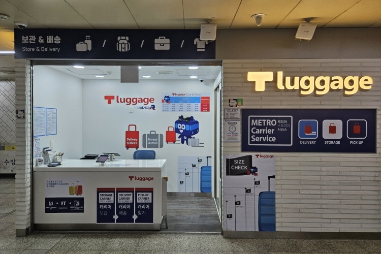 T-Luggage專賣店