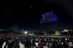 點亮夜空畫布的「漢江無人機燈光秀」10月表演日程出爐
