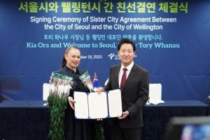 吳世勳市長與紐西蘭首都威靈頓簽署升級親善城市協約