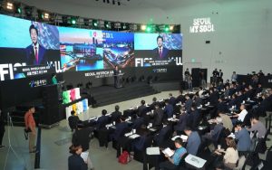 2023首爾金融科技週國際會議開會儀式