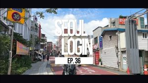[Seoul Login] EP.36 Sindang-dong Tteokbokki Town