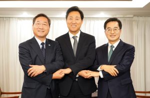 首爾市長、京畿道道知事、仁川市長會面-2