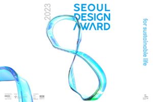 專為缺水地區所設計的「雙耳瓶」造水神器獲首爾設計獎2023大獎