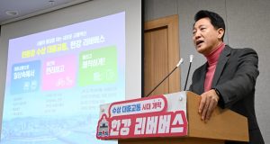 漢江水上公車營運計畫記者說明會-2