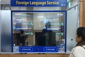 用13國語言與站務人員對話，首爾地鐵AI口譯服務增設至11個地鐵站