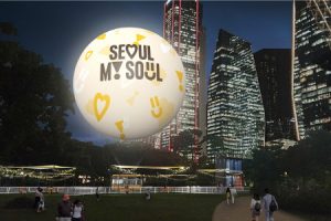 搭乘「首爾之月」在漢江150公尺上空欣賞首爾夜景吧～！