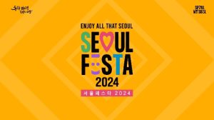 SEOUL FESTA 2024 動態圖像