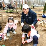 第79屆植樹節紀念舉辦「同行魅力庭園城市首爾」活動-4