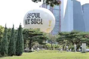 「首爾之月」高掛夜空，7月6日（週六）汝矣島登場，試營運後於8月正式啟用