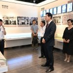 訪問中國重慶大韓民國臨時政府舊址、城市規劃展覽館-2