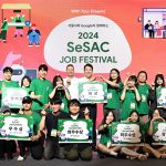 2024新苗（SeSAC）求職節-3