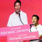 2024新苗（SeSAC）求職節-5