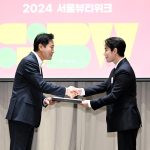 2024首爾美容週宣傳團組團儀式-4