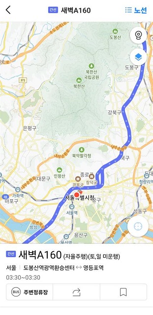 Naver地圖與kakao map路線導航範例 - Kakao