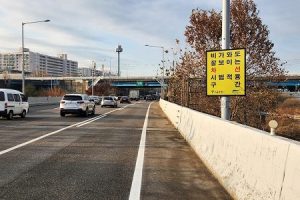 首爾市推動「高性能玻璃球車道標線」示範使用與驗證