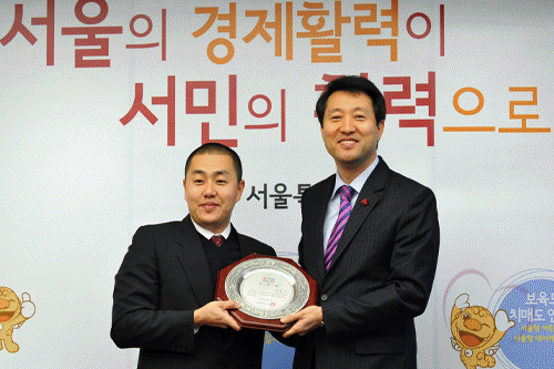 任命美國籍韓國人 Corey Lee為首爾市形象大使