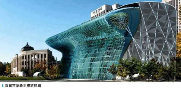 首爾市廳新主樓透視圖