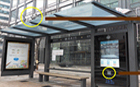 集各種功能於一身的首爾公交站