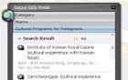 首爾GIS門戶網站，爲外國遊客增加19處旅游新線路