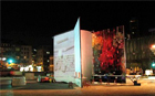 「2011年首爾文化節」即將開幕