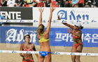 「2011年世界女子沙灘排球首爾大賽」即將召開