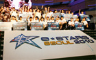 首爾市舉行「e-星首爾2011」啟動儀式