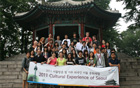 紐約24家旅行社前來體驗首爾文化