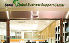 全球商務支援中心徵求進駐育成辦公室的外國人