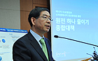 首爾市公佈 「停機一座核電廠」總體計畫 -用「節約能源+生產」來停機一座核電廠-