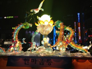 Buddhist Festival and Lantern Parade 2012